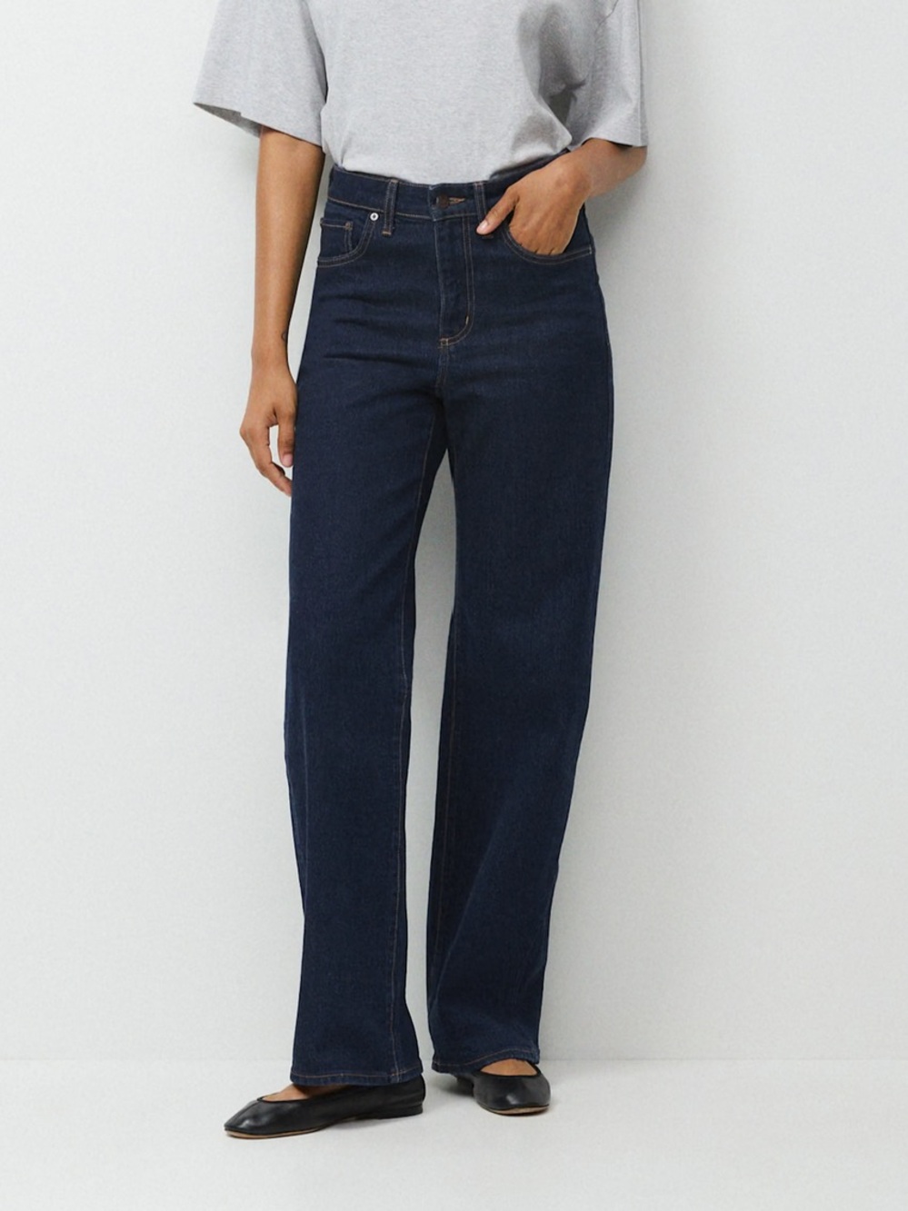 Denim Forum Remy Hi-Rise Wide Jean